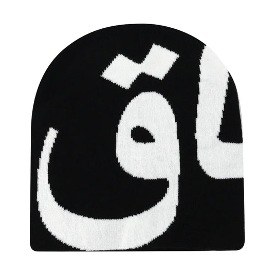 Bonnet Unisexe - Arab Spring